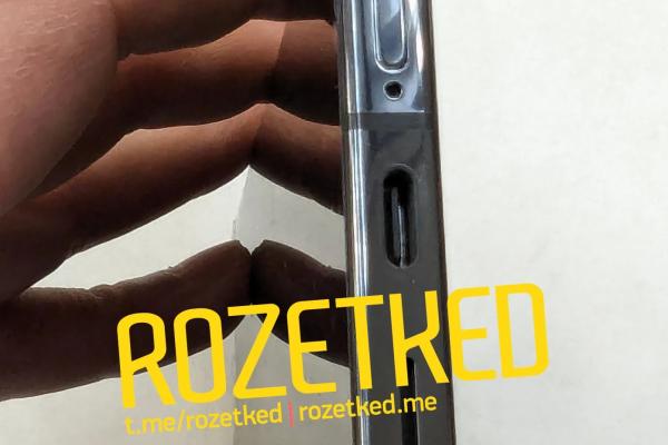 Randări Google Pixel 9 Pro (Leak)