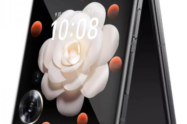 Honor Magic V Flip - Leak randări