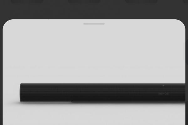 Sonos Arc Ultra - Setup