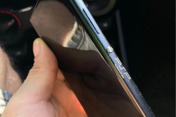 Sony Xperia XA2 - Prototip