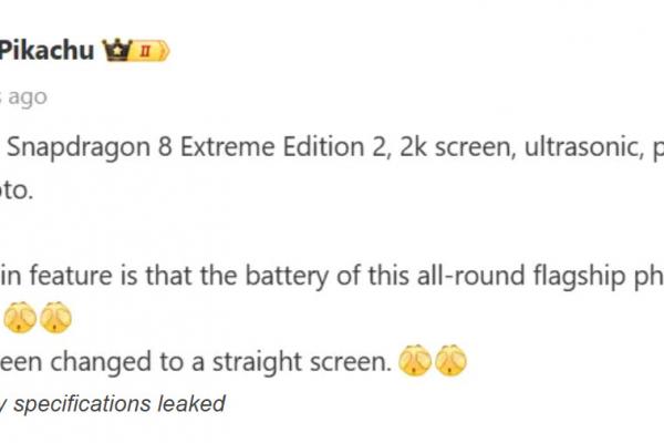 realme GT 8 Pro - Leak