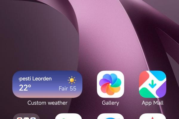 Xiaomi 17T Pro - UI