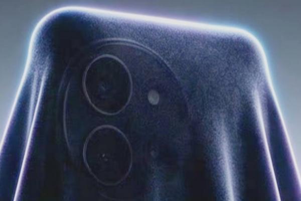 Primul teaser pentru OnePlus 16