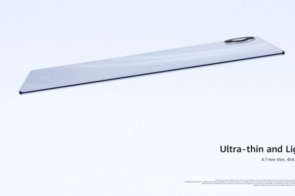 HUAWEI MatePad Pro 12 (2026) - Teasere oficiale