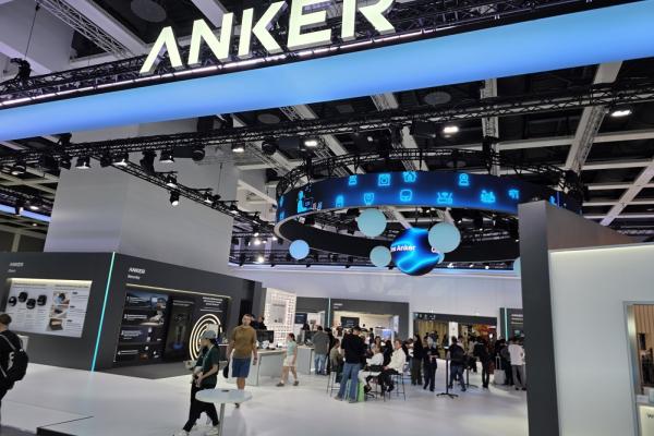 Turul standului ANKER la IFA 2026 - Fotografii
