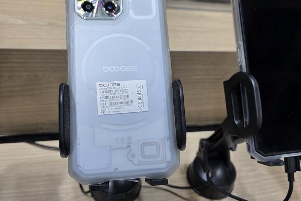 DOOGEE Blade GT Ultra - IFA 2026