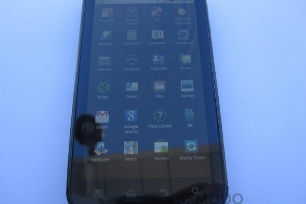 Smartphone-ul Motorola Olympus, "cumpărat din târg"?! Doar la americani!
