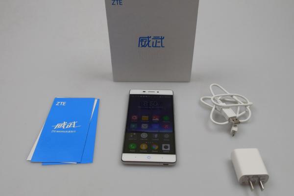 ZTE V5 Pro - Unboxing