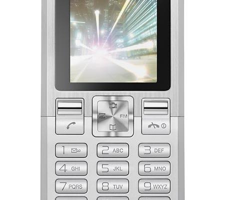 Sony Ericsson T250 - Fotografii oficiale