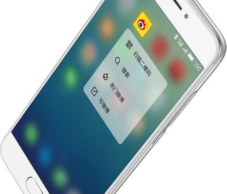 Meizu PRO 6 - Fotografii oficiale