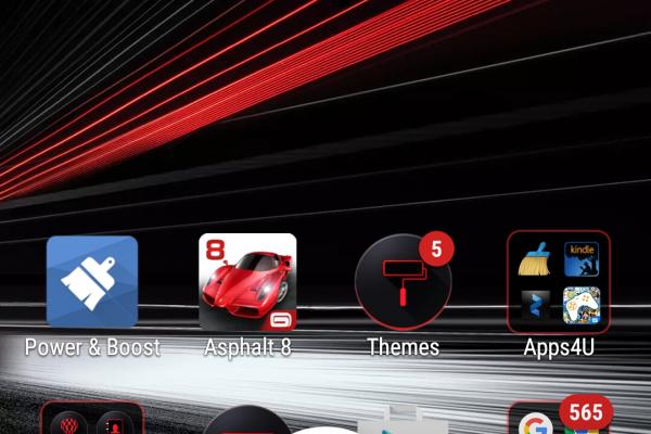 ASUS ZenFone 2 Deluxe Special Edition - Screenshots