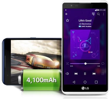 LG X Power - Fotografii oficiale
