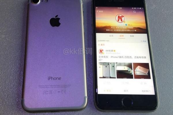 iPhone 6s vs. iPhone 7 - Fotografii