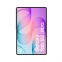 Samsung Galaxy Tab S12 Ultra