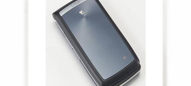 LG SV300, Wine phone - terminalul lui Bachus