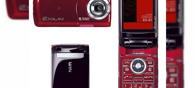 Detalii despre Casio Exilim W53CA