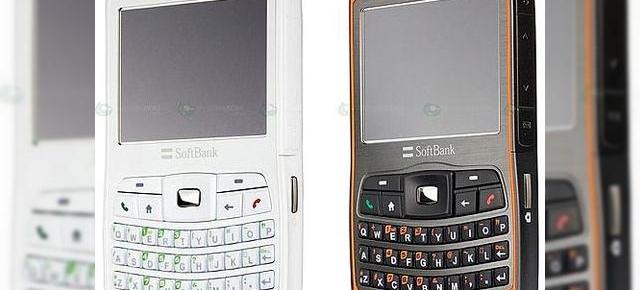 Noul smartphone SoftBank X03HT ruleaza Windows Mobile 6