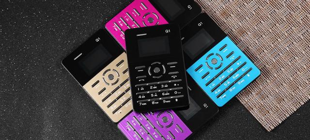 Turul Magazinelor #17: Mini telefonul AIEK, cele mai haioase comentarii pentru un smart TV uriaş, Galaxy C5 la preţ bun
