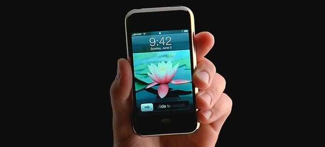 Data de lansare a iPhone confirmata: 29 iunie 2007!