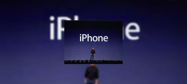 Detalii ascunse din prezentarea oficiala iPhone