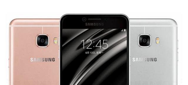 Din nou despre Samsung Galaxy C9, de această dată într-o scăpare GFXBench: ecran de 6 inch, 6 GB RAM şi cameră frontală de 16 MP