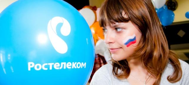 Moscova înlocuieşte soluţiile Microsoft cu unele proprii; Rostelecom PJSC vine în locul lui Outlook
