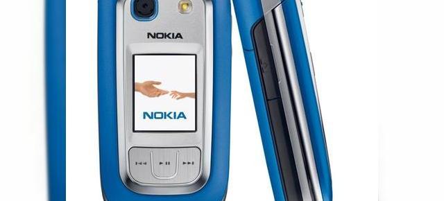 Nokia prezinta noile sale modele: 6267, 3500 classic si 6121 classic