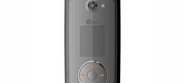 LG Fusic II, gata de lansare