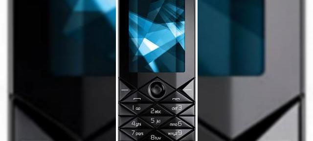 Nokia dezvaluie 7500 Prism