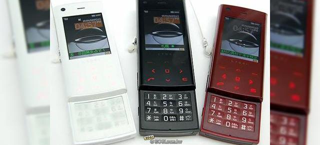Noi imagini cu LG Chocolate L704i