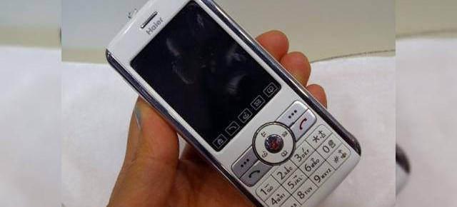 Telefonul Haier HG-V68 prezentat oficial
