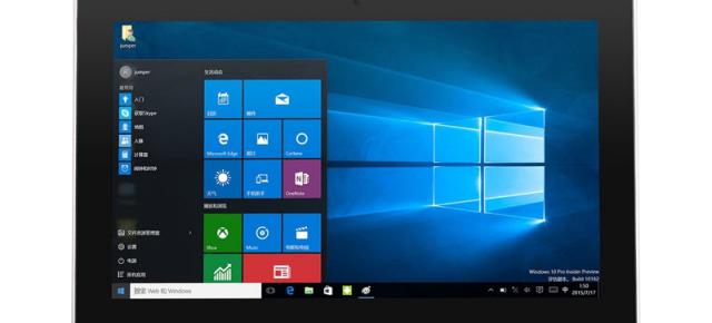 Jumper EZpad 5SE este o tabletă în stil Microsoft Surface Pro ce costă doar 745 lei; vine cu 4 GB RAM și Windows 10