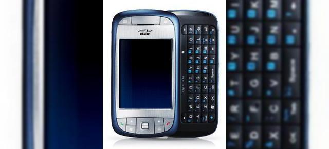 Bell Canada lanseaza HTC 6800