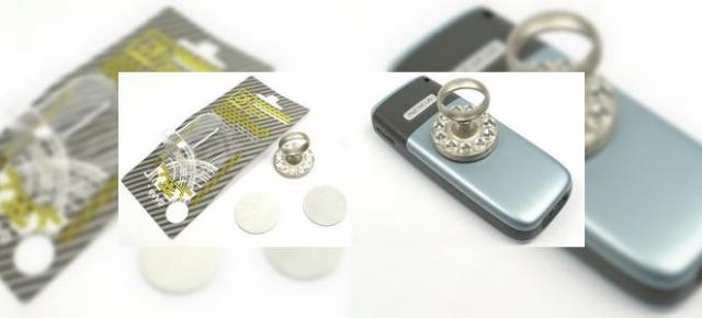 "Ti-am dat un inel"... cu Nokia N95