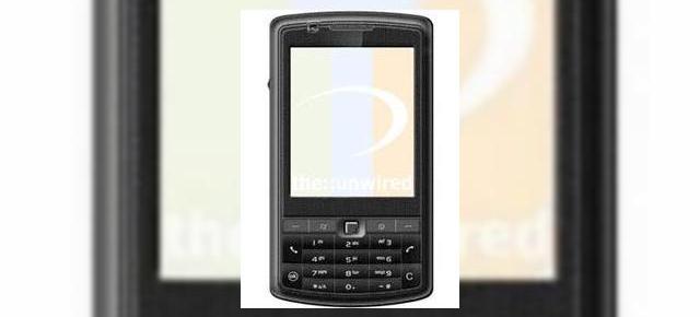 Smartphone-ul Asus, zvon sau vis frumos?