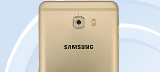 Samsung Galaxy C9 este certificat de agenția chineză TENAA; iată ce dotări aduce la pachet!