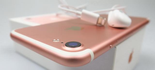 iPhone 7: Designul clasic primeşte câteva schimbări majore, binevenite