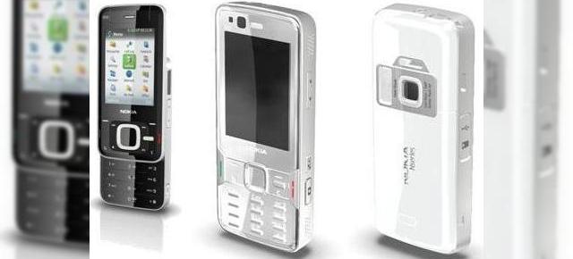 Nokia lanseaza N81 si N82 impreuna cu propriul iTunes