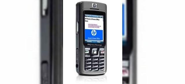 Pregateste HP o noua linie de terminale mobile?