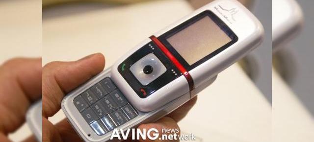 Telefonul MashiMaro prezentat in Coreea