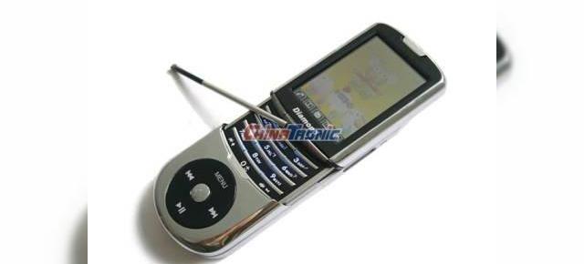 Un nou telefon hibrid, jumatate iPod, jumatate Nokia 8800