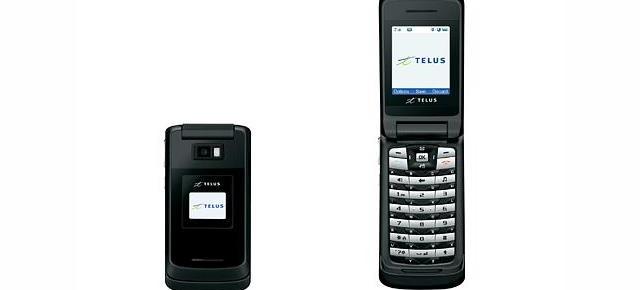 Telus ofera telefonul ZTE D90