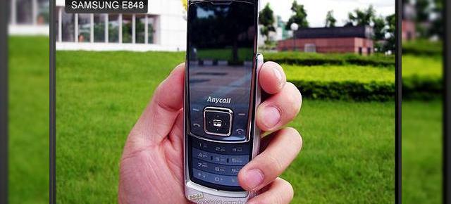 Noi imagini cu telefonul olimpic Samsung E848