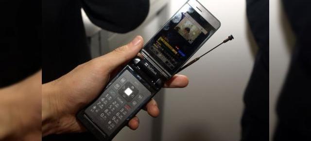 SoftBank lanseaza Toshiba 912T