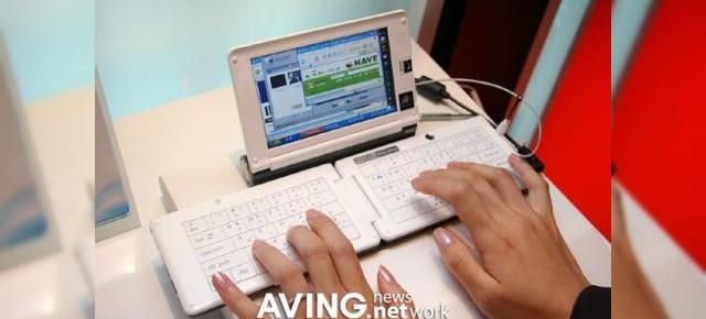 Samsung prezinta succesorul lui SPH-P9000