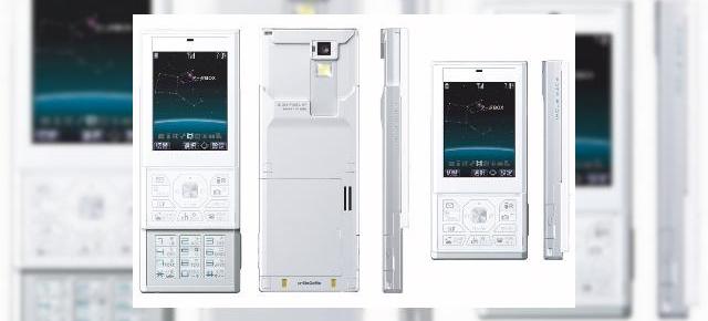 Noul telefon Panasonic P704i, pus in vanzare acum