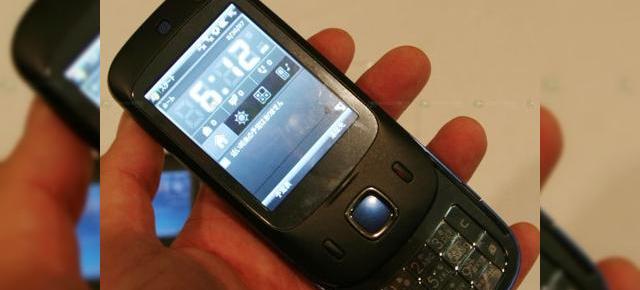 HTC HT1110 (Nike) disponibil prin DoCoMo