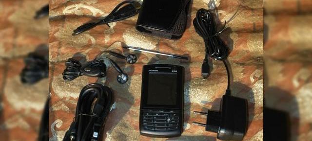 Detalii despre i-mate Ultimate 8150