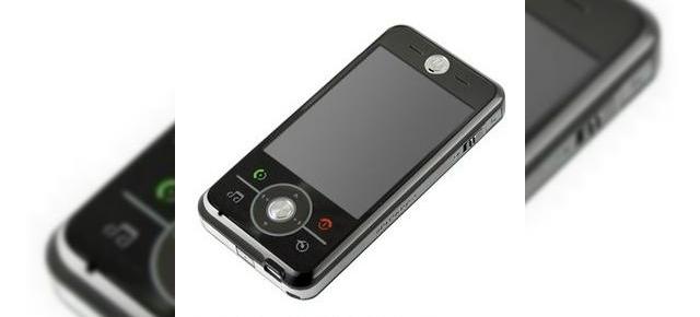 Sa fie acesta Motorola MOTOROKR E7?