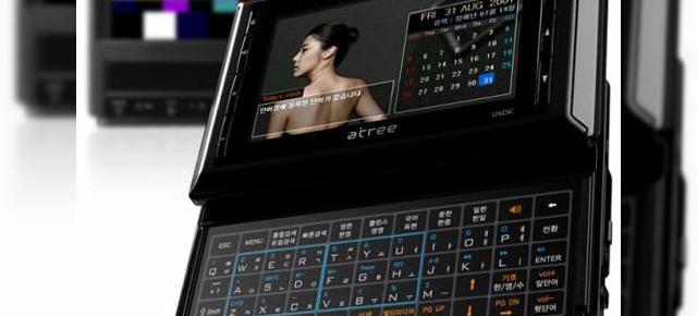 Dictionare electronice high tech, din Coreea